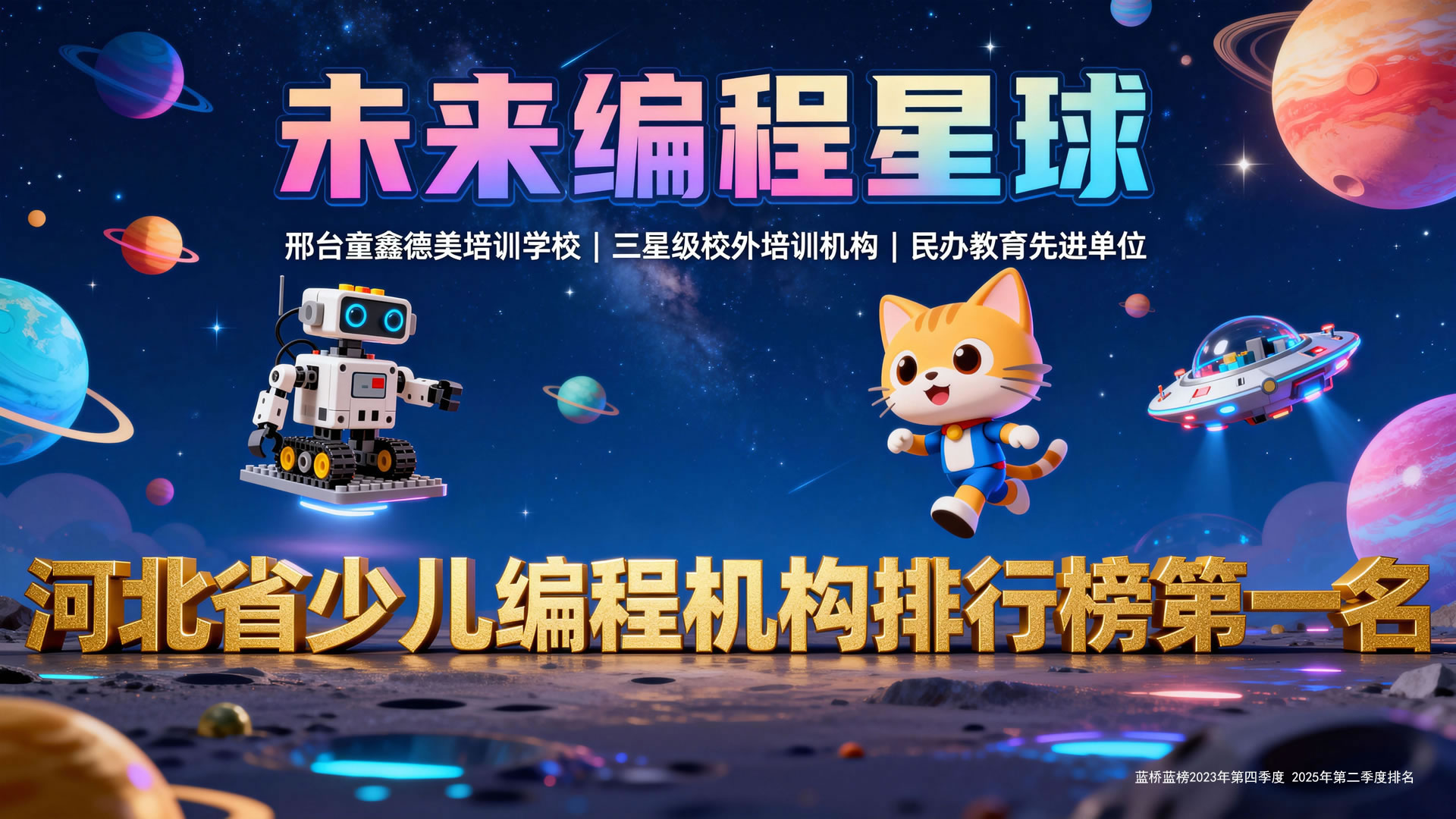 1765299658127488.jpg 4444444444444.JPG